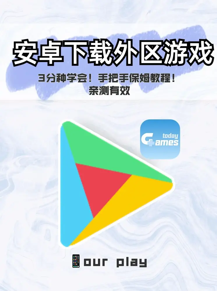华体育官网最新版app下载截图0