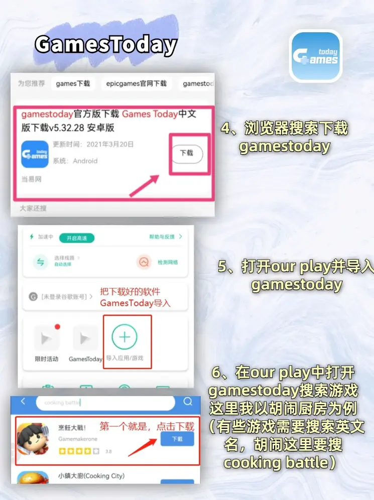 华体育官网最新版app下载截图2