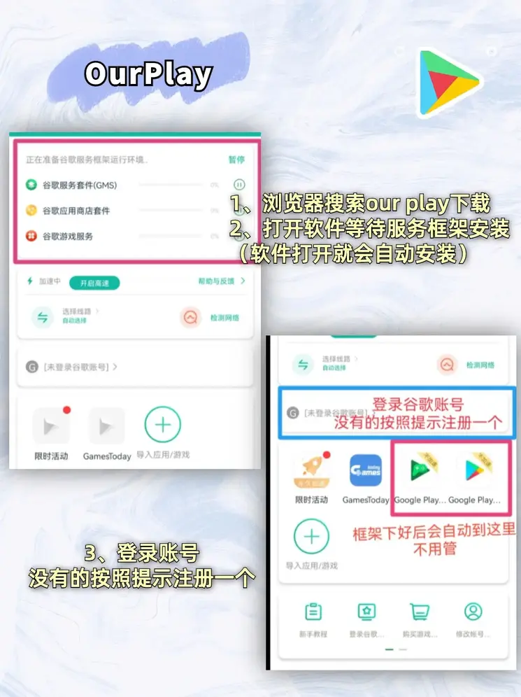 华体育官网最新版app下载截图1